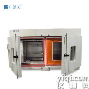 塑料耐高低溫沖擊試驗(yàn)箱